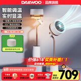 大宇（DAEWOO）空气循环扇电风扇家用宿舍卧室客厅办公室立式落地扇氛围灯纳凉空调伴侣F30 F30PRO奶糖白【一键暴风+杀菌净化+感温调速】