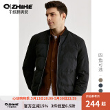 千纸鹤男装短款男士羽绒服新款商务休闲保暖防寒棒球领外套男爸爸冬装 05C黑色 L