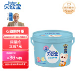 贝欧宝活性益生菌软糖儿童营养糖果休闲零食喜糖橡皮糖混合口味198g/桶