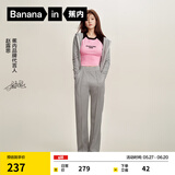 蕉内（Bananain）非常裤504Regular女士喇叭裤休闲运动高腰显瘦长裤子 【赵露思同款】中麻灰 M