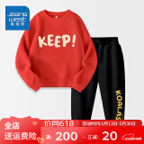真维斯（Jeanswest）真维斯男童套装春装大童儿童两件套秋冬外穿2025男孩加绒保暖衣服 【春秋套装】红色黑色xcbnd21 110