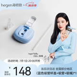 HEGEN海格恩儿童吸管杯盖通用奶瓶杯子配件1-3岁宝宝喝奶直饮水杯盖 蓝色吸管杯盖 配件