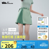 蕉下（beneunder）速干工装短裤裙DR23024女轻薄半身裙运动短裤木野绿S