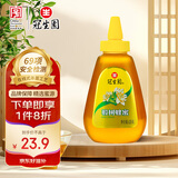 冠生园 椴树蜂蜜428g挤压瓶纯蜂蜜中华老字号 早餐牛奶麦片烧烤伴侣冲饮