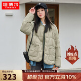 坦博尔羽绒服女短款翻领韩版宽松女士灯芯绒外套TD236266 奶茶棕 165 