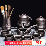 尚言坊紫砂功夫茶具整套家用高档懒人自动泡茶神器茶壶茶杯器具全套装