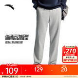 安踏（ANTA）运动裤男士卫裤25年夏季透气户外跑步长裤子休闲裤束脚宽松裤子 【款E-小logo平口】灰色7302-2 4XL