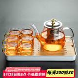 瓷牌茗茶具 玻璃茶具套装家用功夫茶具带过滤内胆泡茶壶茶杯盖碗整套茶具 金盖雅趣壶金色杯7件套+小长方盘