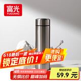 富光保温杯304不锈钢茶杯真空商务杯壶男女士保冷杯直身水杯子480ml