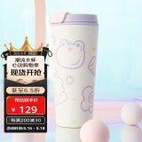 contigo双饮口保温杯紫色520ml软萌爱心兔HBC-DUA002