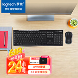 罗技（Logitech）MK270 键鼠套装 无线键鼠套装 办公键鼠套装 全尺寸 黑色 自营 带无线2.4G接收器