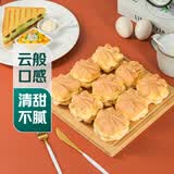 鸡蛋仙贝蛋糕18粒/270g