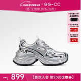 GG-CC【白鹿同款】闪耀银河2024年新款老爹鞋女厚底银色运动鞋G24U0273 银色 网面 34