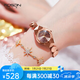 劳士顿（ROSDN） 手表女简约防水石英表女表双日历女士手表七夕新年礼物送女友 全刻度玫金咖色款 25mm