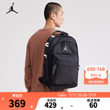 NIKE JORDAN 耐克AJ双肩背包大学生电脑包男女大容量书包 多彩色／正黑色 8/20(49x30x17cm)