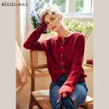 Olrain欧芮儿法式针织毛衣开衫女2024新款复古外套新年慵懒风 酒红色 L