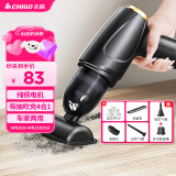 志高（CHIGO）车载吸尘器手持无线锂电汽车除尘机大吸力车内家两用便携X3MAX