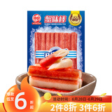 海欣 蟹味棒235g国产蟹肉棒蟹棒蟹柳 鱼糜≥55% 关东煮烧烤火锅食材
