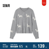 森马（Semir）针织开衫女短款圆领正肩显瘦2024冬趣味小狗提花上衣109724106004