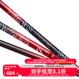 达亿瓦（DAIWA） 新款 一击樱 综合休闲手杆台钓竿轻碳素进口钓鱼竿钓杆 垂钓装备 F-7.2米