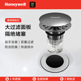 霍尼韦尔（Honeywell）落水芯洗面盆防臭神器洗脸盆弹跳芯洗手盆漏水塞下水器洗手池