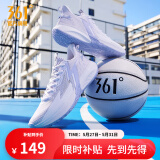361度篮球鞋男鞋BIG3 TEAM春夏季网面透气男实战后卫篮球训练运动球鞋 紫杭罗 【SE】 42