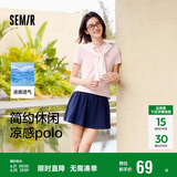 森马（Semir）POLO衫女凉感抗菌修身衬衫2025夏刺绣休闲通勤套头衫109325115001