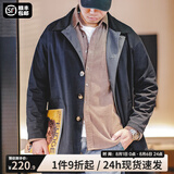 马登工装 美式休闲撞色巴尔玛肯风衣重磅宽松中长款大衣外套男春季 藏青色 XL