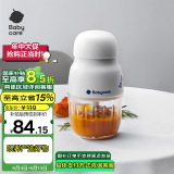 babycare辅食机婴儿宝宝料理机多功能全自动家用辅食工具打泥机辛德白
