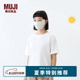 无印良品（MUJI）男女通用 防紫外线 凉感口罩 男式女式无性别 凉感物语 硬核防晒 象牙白色