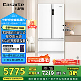 卡萨帝（Casarte）揽光系列418升超薄零嵌入式低氧窖藏保鲜一级能效国家补贴20%BCD-418WLCFDM4WKU1法式多门冰箱