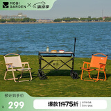 牧高笛（MOBIGARDEN）营地车 户外露营大容量宽轮双刹折叠推车星际 NX23689009 冬竹青