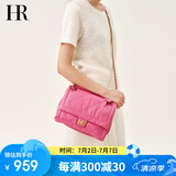 HR赫莲娜包包女包头层牛皮单间斜挎包女士菱格包生日礼物送女友