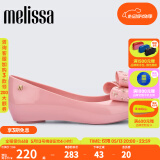 Melissa（梅丽莎）蝴蝶结低跟时尚通勤休闲女士单鞋33680 粉色 39