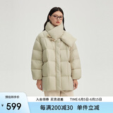 艾莱依羽绒服女2024款时尚围巾牛角扣中长款防风保暖冬季外套 豆奶绿 M