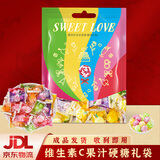 徐福记 结婚庆喜糖果750g 维C果汁硬糖混合休闲零食散装大礼包