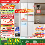 东芝（TOSHIBA）白珍珠450自动制冰60cm超薄零嵌平嵌入式国家补贴十字对开门家用一级能效电冰箱GR-RF450WI-PM151