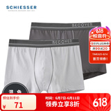 Schiesser舒雅男士内裤平角裤精梳棉Becover系列透气中腰2件装E5/20084T E5/20084T深灰+浅灰 2条 2XL