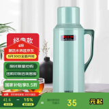 SIMELO保温壶大容量72H骄子保温瓶玻璃内胆热水瓶学生宿舍暖壶2L抹茶绿