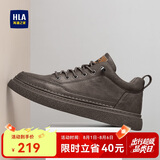 海澜之家HLA男鞋休闲皮鞋子男士板鞋运动鞋HAAXXM1EBF038 棕色38