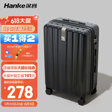 汉客行李箱男拉杆箱女登机箱镇店之宝双层拉链密码箱子旅行箱20英寸黑