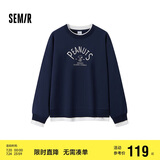 森马（Semir）史努比系列卫衣女拼接假两件宽松冬2024绣花抓绒上衣109724116003