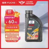 福斯（FUCHS）全合成机油润滑油泰坦超能PLUS 5W-30 1L SP GF6 养车保养
