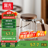 富光泡茶杯茶水分离高硼硅玻璃杯办公室喝茶水杯子花茶杯公道杯500ml