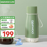 大宇（DAEWOO）酷潮烧水杯 便携式烧水壶 加热水杯 旅行电热水壶煮水煲水壶迷你保温调温恒温304不锈钢D5莫兰迪绿