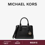 MICHAEL KORS迈克高仕 MK Camille 小号手提包托特包单肩斜挎包 黑色 001 NS