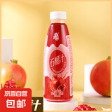 椰瀑【12款任选】风味饮料果汁饮品聚餐烧烤果蔬汁饮料大瓶特价 石榴汁果味饮料1瓶