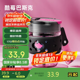 物生物（RELEA）水杯女士玻璃杯夏季手持咖啡杯双饮吸管杯学生杯子生日礼物