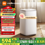 米家小米迷你洗衣机 3KGPro婴儿小型儿童内衣波轮洗衣机全自动高温煮洗除菌除螨以旧换新 XQB30MJ108