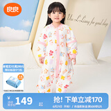良良（liangliang）婴儿睡袋夏季空调房防踢被宝宝纯棉可拆袖儿童睡袋 拼图粉·春秋款【适合20-25℃】 2XL（建议身高100-115cm）